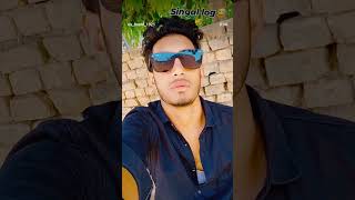 Singal log😂😂🫵.....#singalong #youtubechannel #reels #facebook