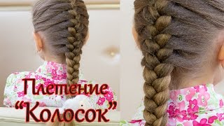 Плетение волос \