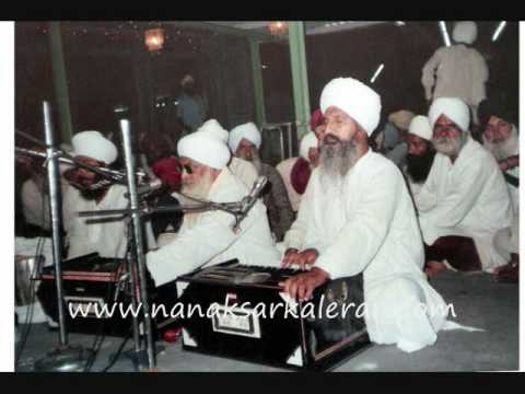 Daas Tere Kee Beanti Dharna Kirtan by Late Bhai Kehar Singh Ji Nanaksar Wale