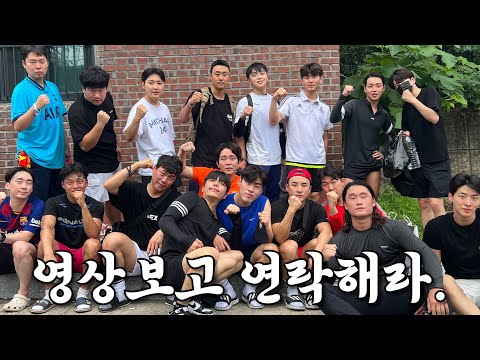 오킹 너 진짜 맞짱 뜰래?