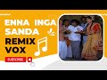 Awesome enna inga sanda remix karakattakaran banana koundamani senthil comedy kovai sarala