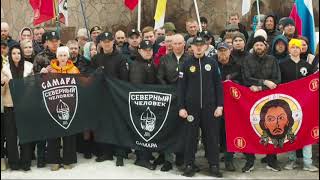 Обращение жителей Самары к  В.Путину и правительству РФ. 🇷🇺💯✌️. Аргументированно и по факту 💯