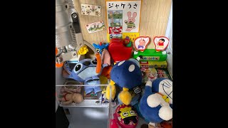日曜日のジャケうさゲーム配信だよ！クレーンゲーム
