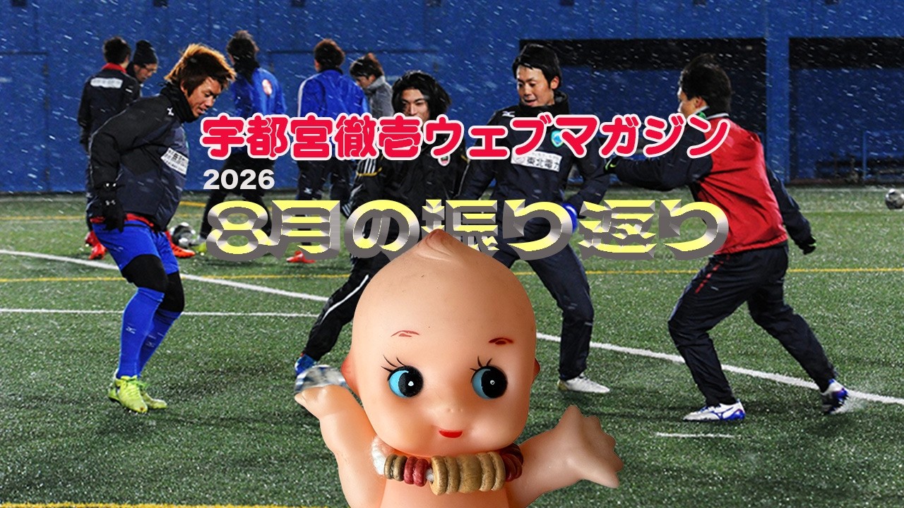 ホーリーくんの特技って『ゆっくり歩くこと』なんですよ（笑