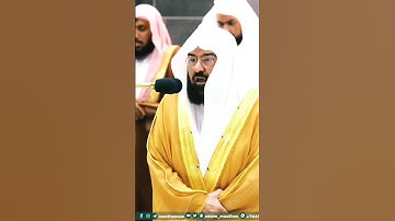 إذا السماء انشقت ~ من أجمل التلاوات التي تسمعها بصوت الشيخ عبدالرحمن السديس❤
