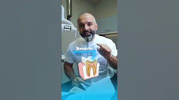 Как работает пломба