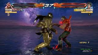Tekken 7 is not worth playing on PC in 2025.