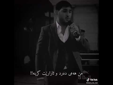 وصف ميهم