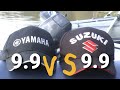 Сузуки против Ямаха, полный тест , Yamaha 9.9 VS Suzuki 9.9