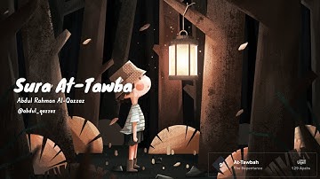 ‏ستُكثِر من تلاوة القرآن إذا علمتَ أن كثرة تلاوتهِ تُرضِي الله عنك🌿