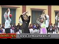 Govt. Model Girls Sen. Sec. School Paonta Sahib # Dance-I