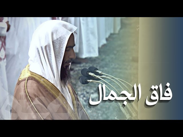 تلاوة فريدة رائعة من سورة الأنعام للشيخ د. أحمد طالب " رمضان 1445هـ"