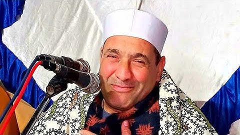 سورة الأحزاب فوق الوصف الشيخ عبد البديع الشرقاوي ذكرى سنوية الحاج فولى احمد بنى غني سمالوط 17_1_2022