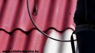 vse etapy Мойка, грунтовка, покраска шифера видео чистка шифера окраска