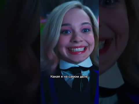 #shorts #netflix #wednesday #уэнсдей #сериалы