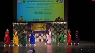 2026 TAGC Ugadi & SriRamaNavami - Vayyari Bhamalu - Sithakoka Chilukalu