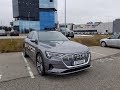 Экспресс-обзор AUDI E-TRON