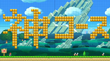 マリオ メーカー 2 コーダ