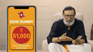 Junglee Rummy Withdrawal - Malayalam | Get Your Winnings Instantly| Set Daily/Monthly Cash Limit screenshot 1