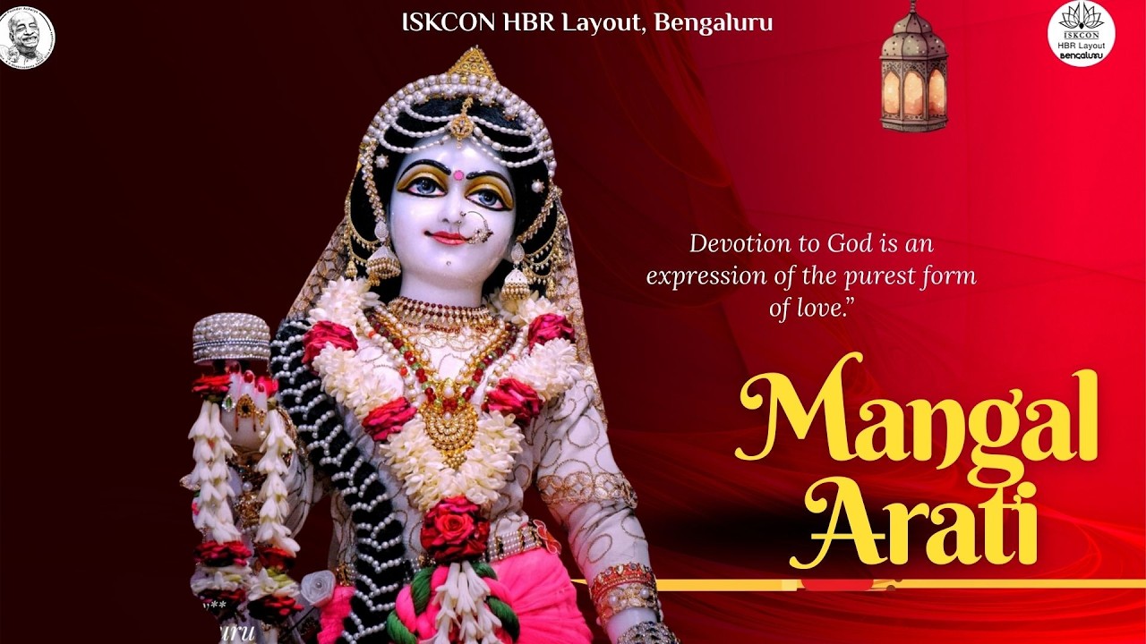 Mangal Arati || ISKCON HBR Layout Bengaluru || 11/03/2026 ||