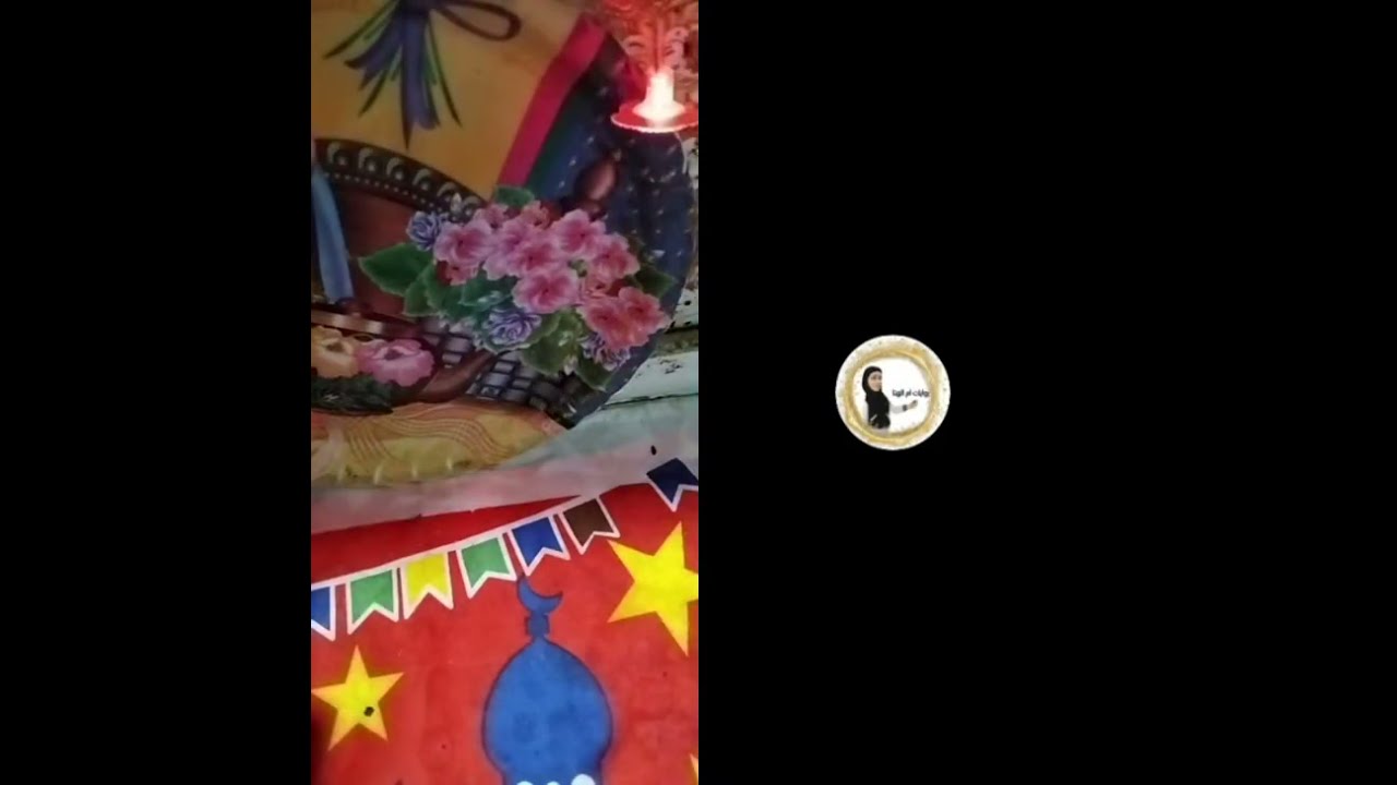 هلا يلا منصه مع غيبوبه 😎😎✌️