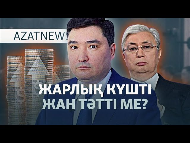 Ескі азғын порно