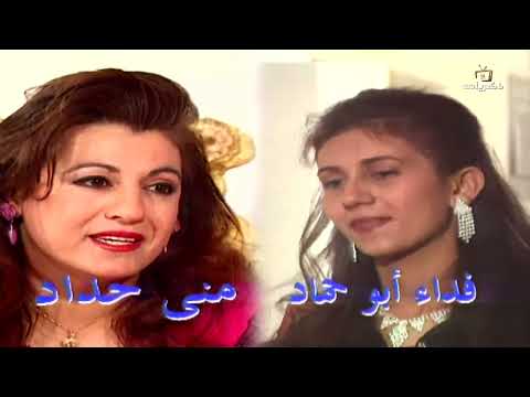 المسلسل النادر الأيام الصعبة الحلقة العاشرة