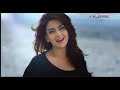 Wada Karo Sajna AINA Pakistani Movie Wada Karo Sajna AINA Pakistani Movie