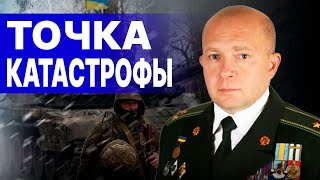 ⚡️час назад! Сразу ДВЕ операции ВСУ! ГРАБСКИЙ: Кадыров УДАРИЛ ПО СВОИМ! Путин хочет ПОБЕДЫ ДО марта