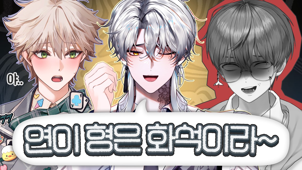 야야 늦잠아;;;;;