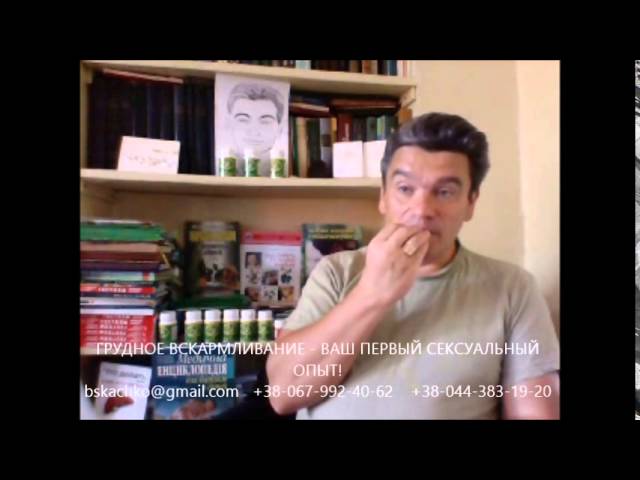 афродизиак для мужчины, Казановы? потенция мужская и мужское здоровье это правильное питание!