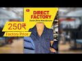 🔥Imported shirts wholesale || Wholesale shirt market Lucknow || Trending shirt wholesale market