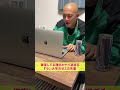 徹夜してる理由がヤバ過ぎるFラン大学のゼミの先輩