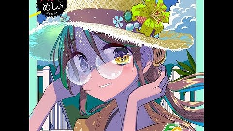 [DDR A20 PLUS] 追憶のアリア [SP-EXPERT Lv11] - 脚譜確認用