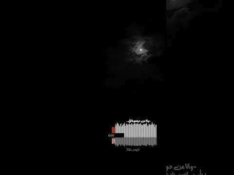 حبيبي ورده احلامي غبيه بدون موسيقى