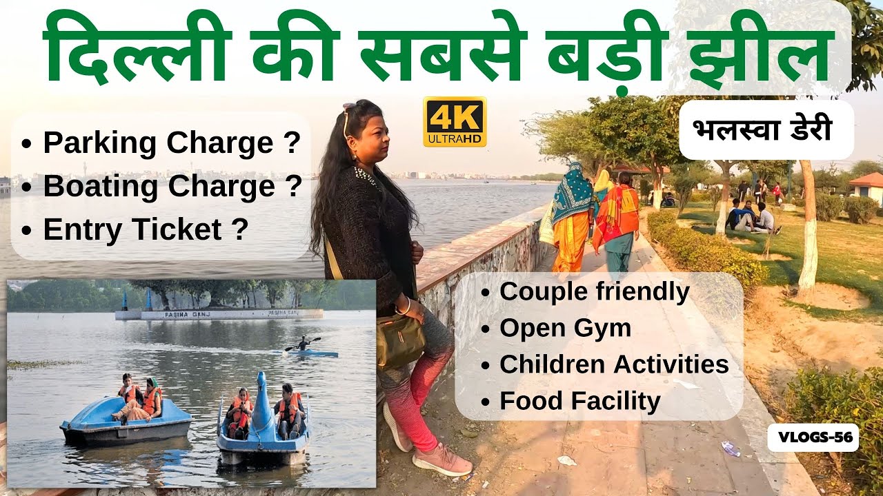 Bhalswa Horseshoe Lake Delhi Hidden Lake of Delhi Best place for