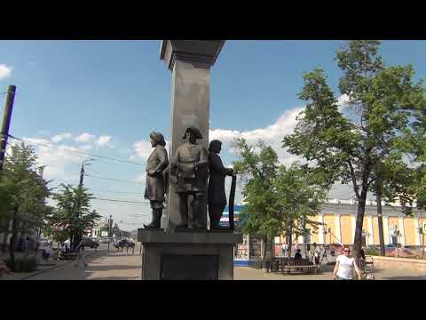 Город Челябинск ,