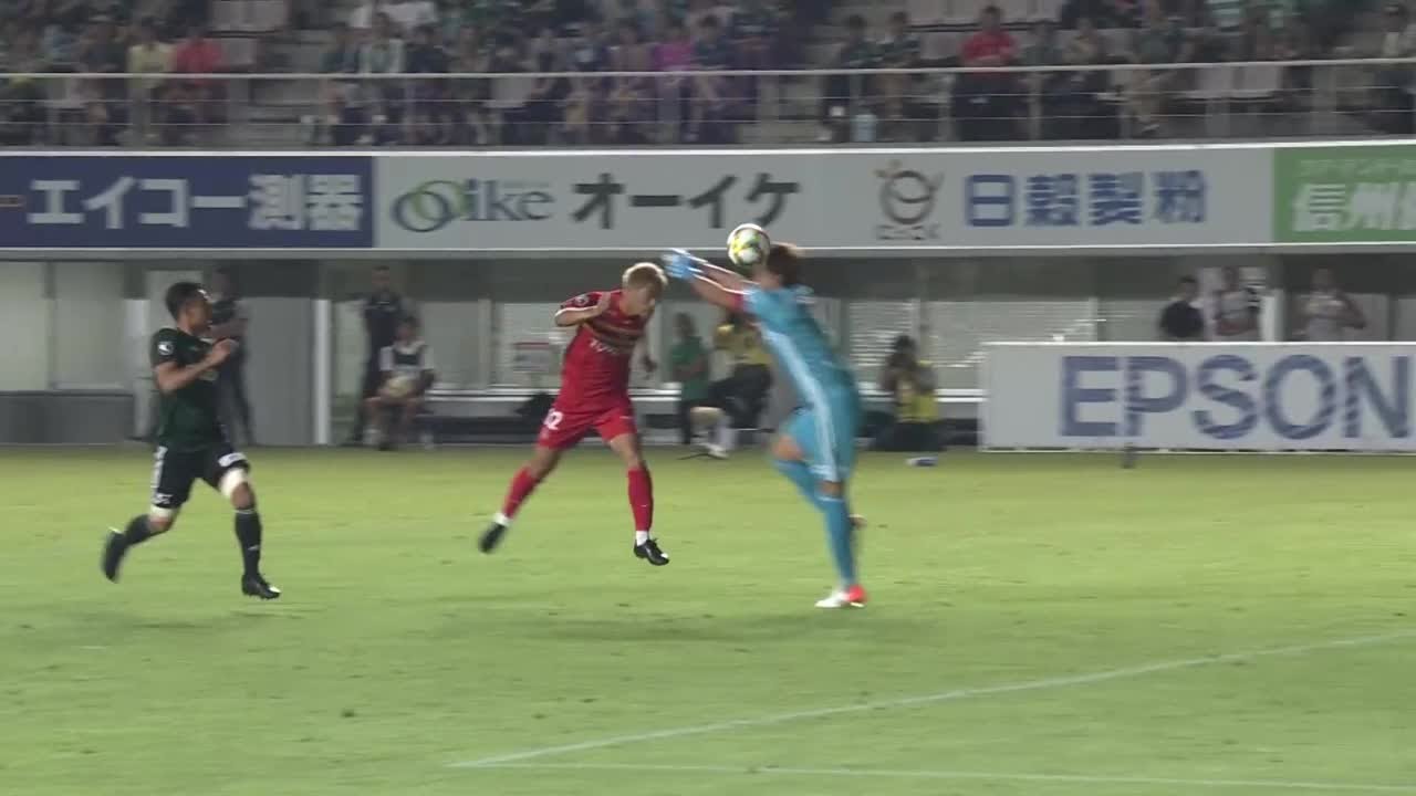 公式】ゴール動画：赤﨑 秀平（名古屋）90+2分 松本山雅FCvs名古屋