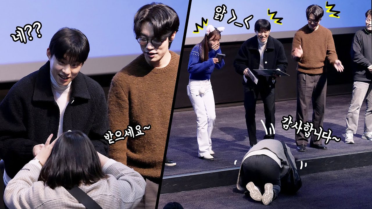 [Eng] 성덕팬에게 큰절 받는 김성철 A fan big bows to Kim Sung Cheol: 편집 직캠 Edited fancam: 영화 '올빼미' 무대인사 221126