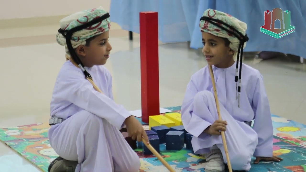 ملتقى فضاءات الإبداع في تدريس الكسور مدرسة صرح المعرفة للتعليم الأساسي (١-٤)