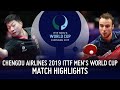 Ma Long vs Simon Gauzy | 2019 ITTF Men's World Cup Highlights (R16)