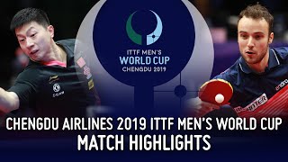 Ma Long vs Simon Gauzy | 2019 ITTF Men's World Cup Highlights (R16)