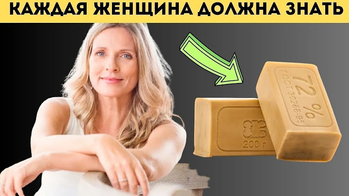 SOAP will become SHORTAGE when everyone finds out about this method... 95% of PEOPLE don't know a...