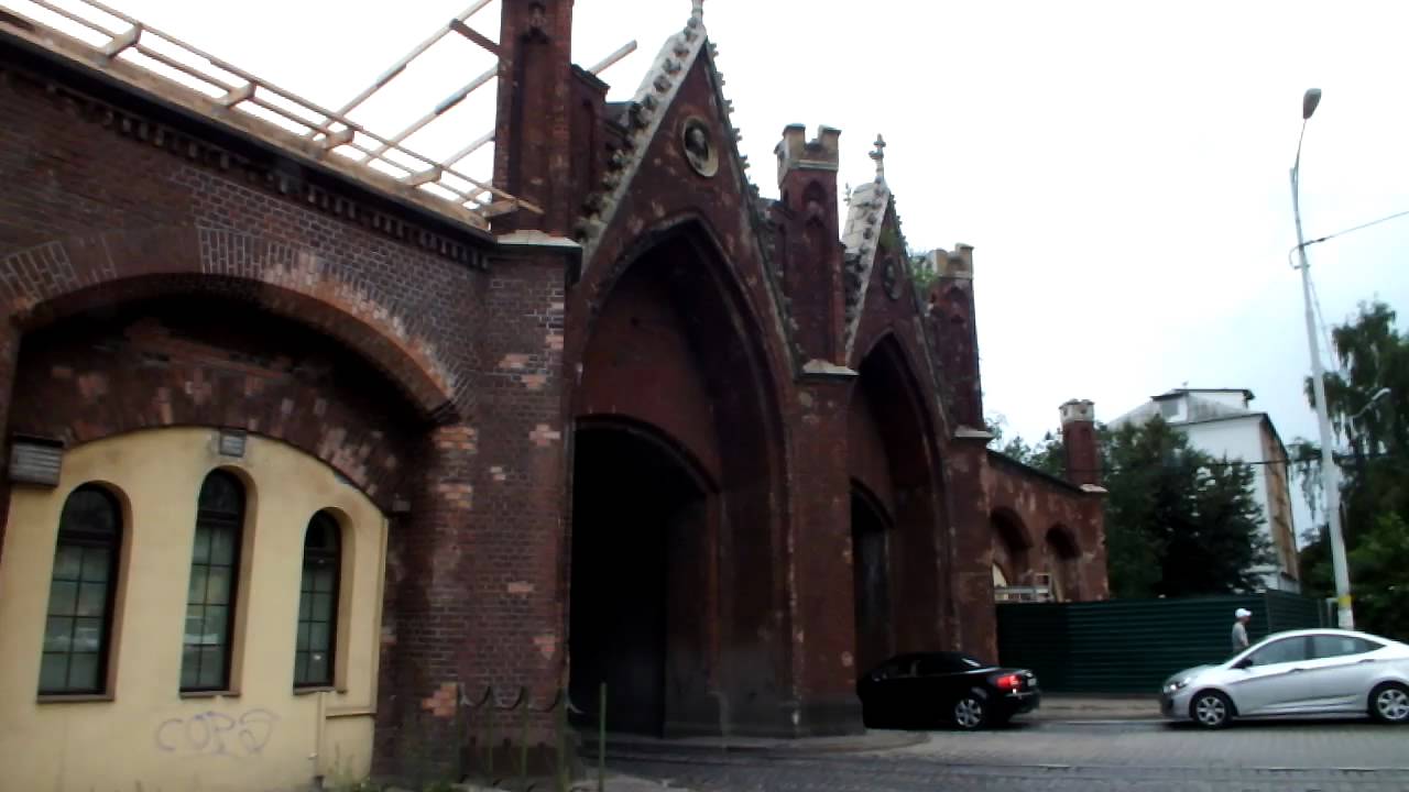 Калининград Бранденбургские ворота - YouTube