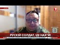 Рябошапку не випустили за кордон: "Такі люди більше шкоди нанесуть в Україні" – Віктор Ягун