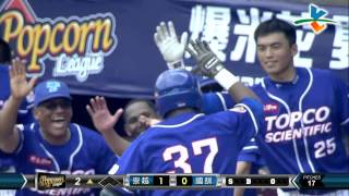 20140604-1 爆米花 崇越vs國訓 2上 馬多納度開轟 幫助崇越先馳得點