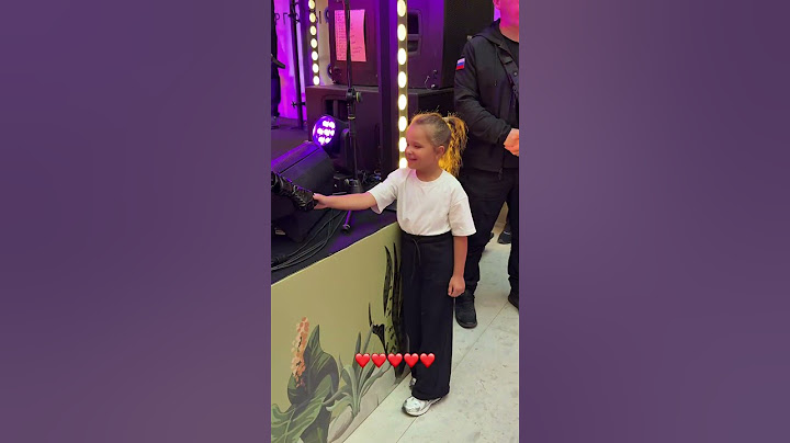Малышка приехала ко мне на концерт 🥰🥰🥰