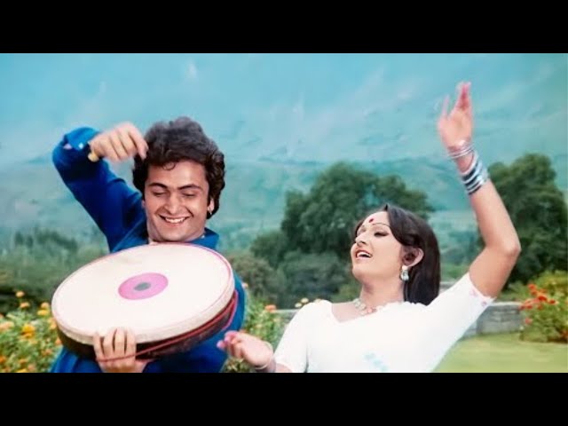 Dafali Wale Dafali Baja डफली वाले डफली बजा | Lata Mangeshkar HIT OLD SONG | Rishi Kapoor | Sargam class=