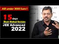 JEE Advanced 2022 Revision by Block Strategy | AIR under 3000 Sure !!!