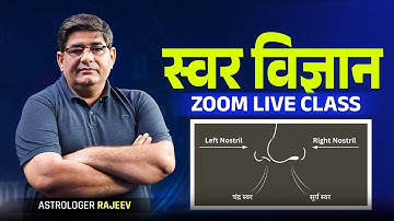 Swar Vigyan Live Class - Learn with Rajeev Arora